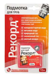 Нить для герметизации резьбы 